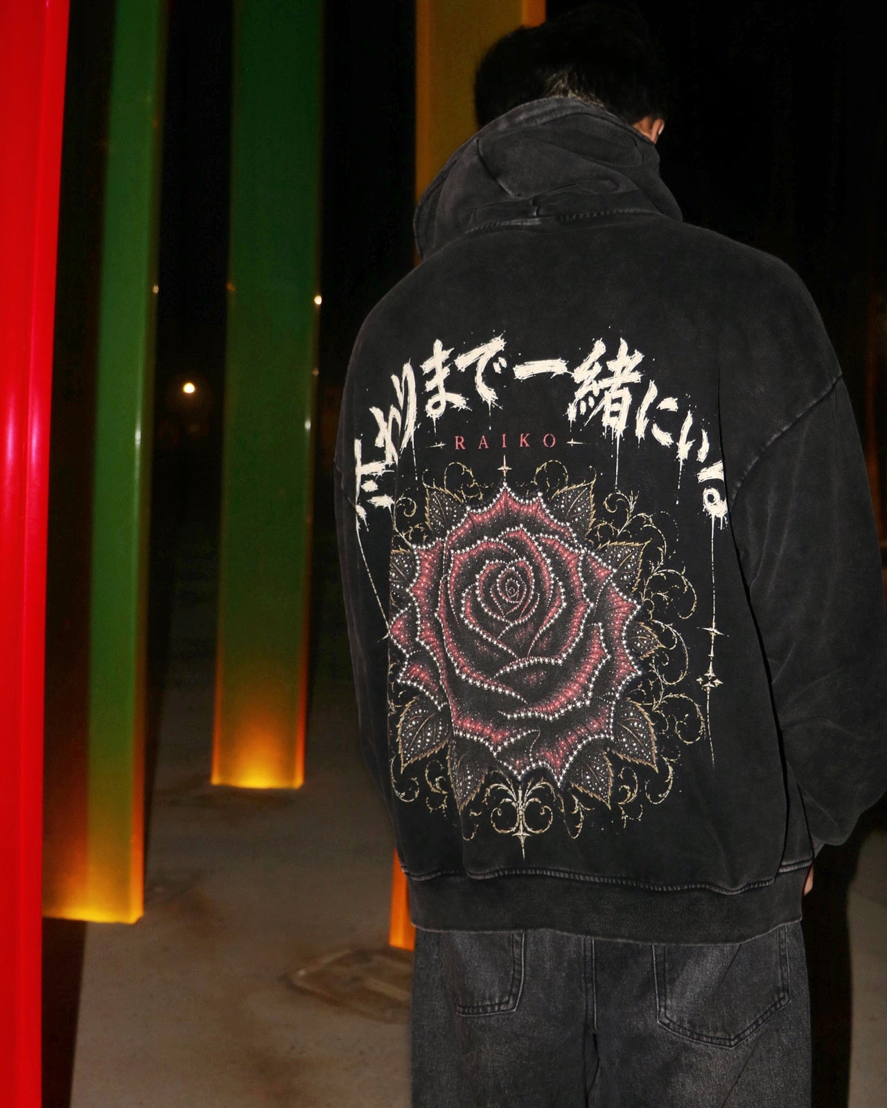 Eternal Rose Hoodie